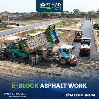Beautifully Constructed Residential Plot Is Available For sale In Etihad Town Phase 2 - Block E Beautifully Constructed Residential Plot Is Available For sale In Etihad Town Phase 2 - Block E