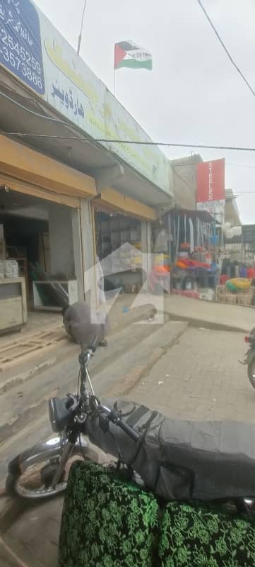 Shop For Rent