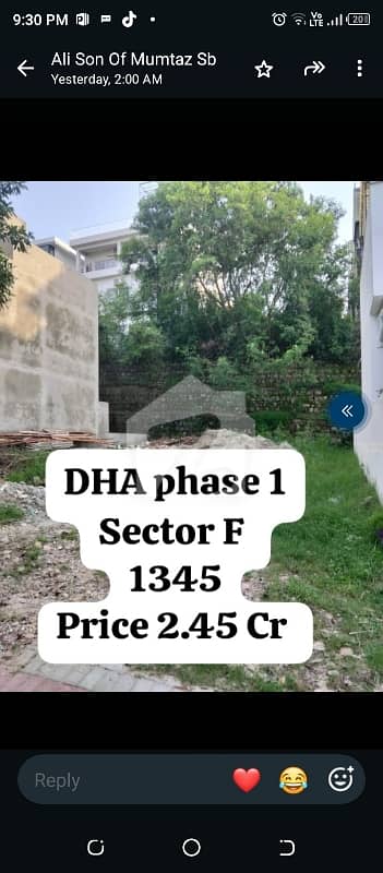 solid Land plot for sale dha1 sector f