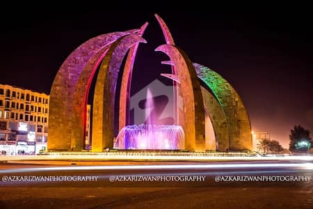 10 Marla Plot Tauheed Block Bahria Town Lahore