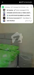 11 11