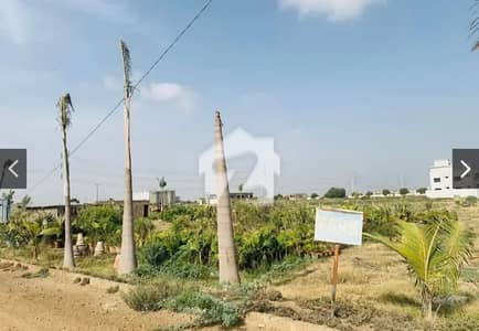 Leased Plot Is Available For Sell In The Pir Ahmed Zaman Town Block 1
