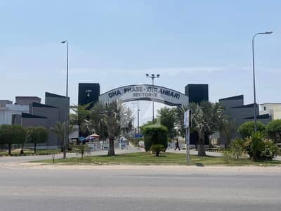 5 Marla ideal Location and reasonable price