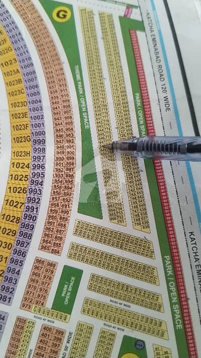 5 Marla facing Park plot available for sale at Prime location in block G palm city Gujranwala 5 Marla facing Park plot available for sale at Prime location in block G palm city Gujranwala