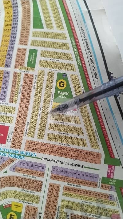 5 Marla Good location Plot for sale in Block G Royal Palm City Gujranwala 5 Marla Good location Plot for sale in Block G Royal Palm City Gujranwala
