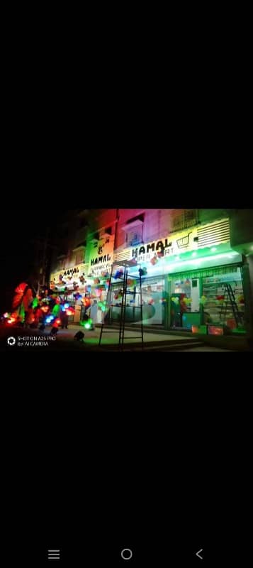 زمان ٹاؤن کورنگی,کراچی میں 5 مرلہ Studio عمارت 10.5 کروڑ میں برائے فروخت۔ زمان ٹاؤن کورنگی,کراچی میں 5 مرلہ Studio عمارت 10.5 کروڑ میں برائے فروخت۔