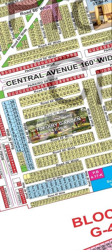 COMMERCIAL PLOT FOR SALE BAHRIA ORCHARD LAHORE