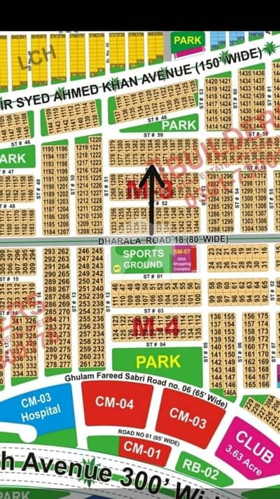DHA Multan sector M 1 kanal residential plot near to park, Masjid and commercial.