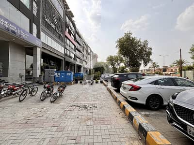 High Rental Yield, Room For Negotiation, Original Photos, Original Demand, 8 Marla Commercial Plaza Main Boulevard On A Prime Location In DHA Phase