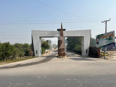 10 Marla Residential Plot For Sale