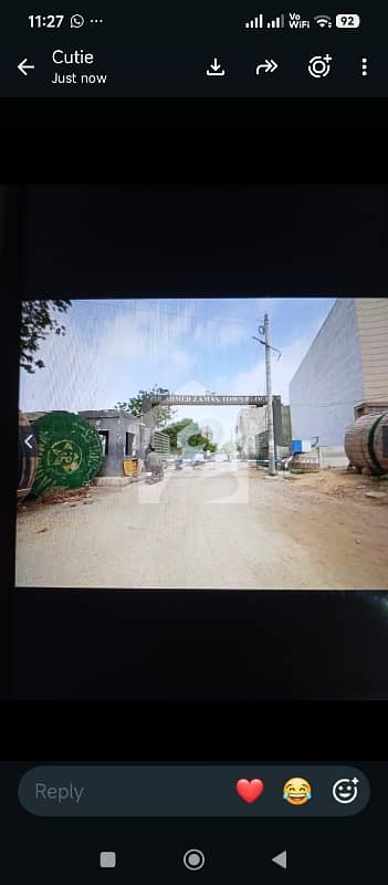 East Open 120 Yds Transfer Plot Available For Sale In Pir Ahmed Zaman Block - 1
