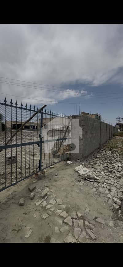 Commercial Land