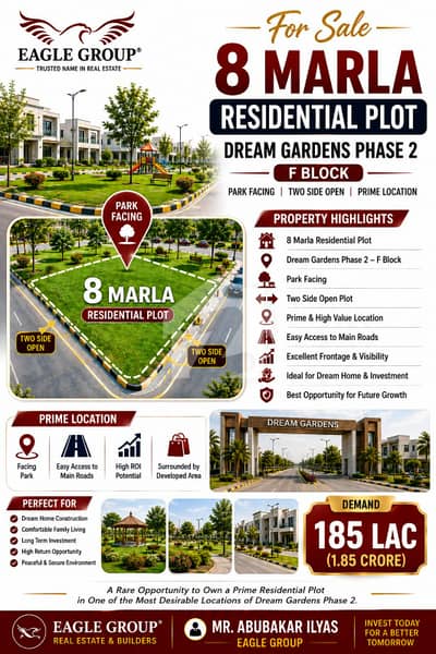 8 Marla Residential Plot for Sale in Dream Garden Phase 2, F Facing Park