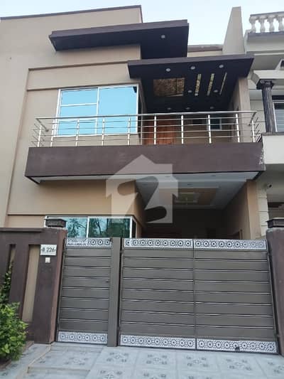 House For Rent