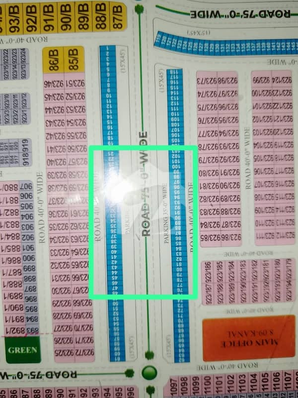 3 Marla Commercial Plot Available For Sale 3 Marla Commercial Plot Available For Sale