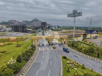 فیصل ہلز - بلاک سی فیصل ہلز,اسلام آباد میں 5 مرلہ رہائشی پلاٹ 55.0 لاکھ میں برائے فروخت۔ فیصل ہلز - بلاک سی فیصل ہلز,اسلام آباد میں 5 مرلہ رہائشی پلاٹ 55.0 لاکھ میں برائے فروخت۔