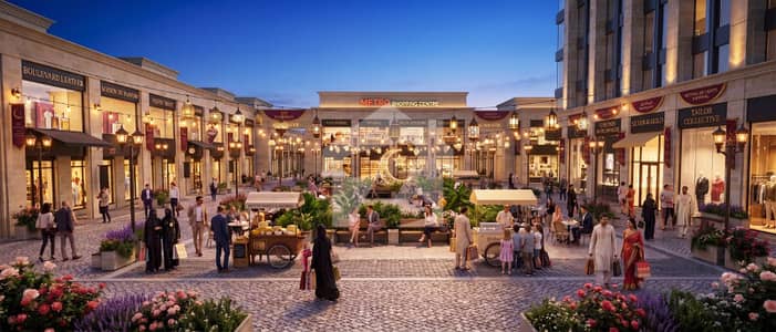 2 Marla Commercial Plot + Building Available For Sale In Thoker Niaz Bag Lahore