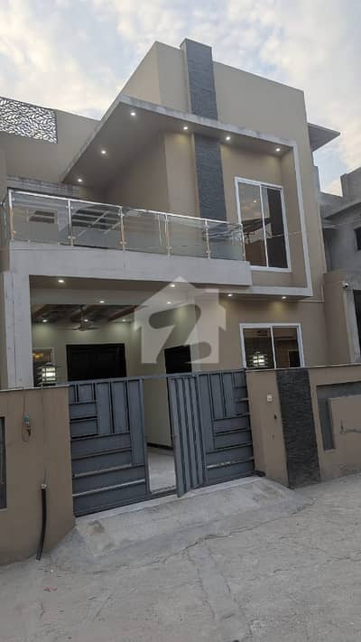 House For Rent