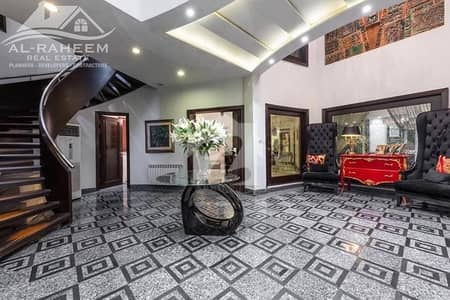 OWNER NEEDY 1 KANAL SLIGHTLY USED ULTRA MODERN BUNGALOW JUST LIKE A BRAND NEW FOR SALE OWNER NEEDY 1 KANAL SLIGHTLY USED ULTRA MODERN BUNGALOW JUST LIKE A BRAND NEW FOR SALE