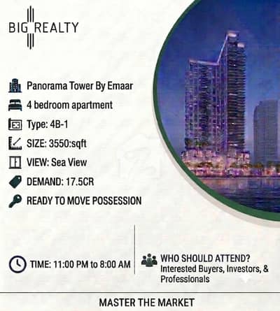 Emaar Oceanfront Karachi | DHA Phase 8 4-Bed Luxury Residence | 3,550 Sq. Ft. | HIGH Floor | Premium Emaar lifestyle