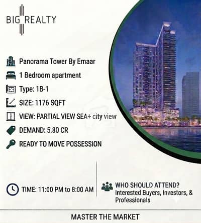 Emaar Oceanfront Karachi | DHA Phase 8 1-Bed Luxury Residence | 1,176 Sq. Ft. | 38th41st Floor | Premium Emaar Lifestyle Emaar Oceanfront Karachi | DHA Phase 8 1-Bed Luxury Residence | 1,176 Sq. Ft. | 38th41st Floor | Premium Emaar Lifestyle