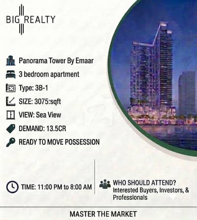 Emaar Oceanfront Karachi | DHA Phase 8 3-Bed Luxury Residence | 3,075 Square Feet | HIGH Floor | Premium Emaar Lifestyle