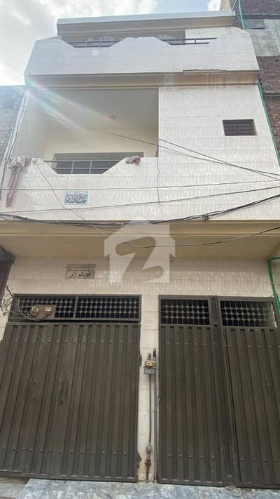 3-Marla House For Sale