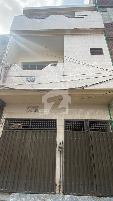 3-Marla House For Sale 3-Marla House For Sale