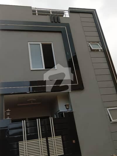 3 Marla House For Sale