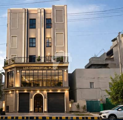 Prime Commercial 10 Marla Plaza For Sale | Main LOS Road / Kacha Ferozpur Road, Rasool Park, Lahore