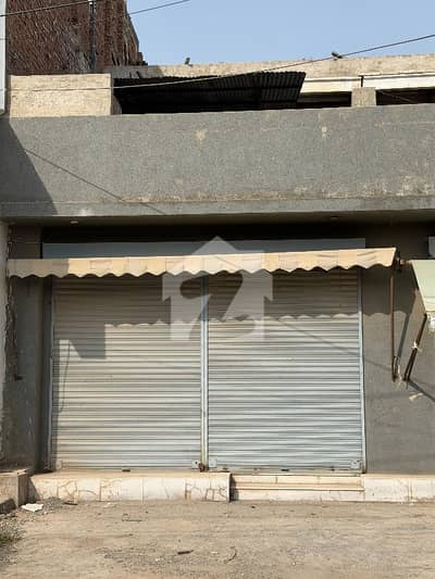 Commercial Building