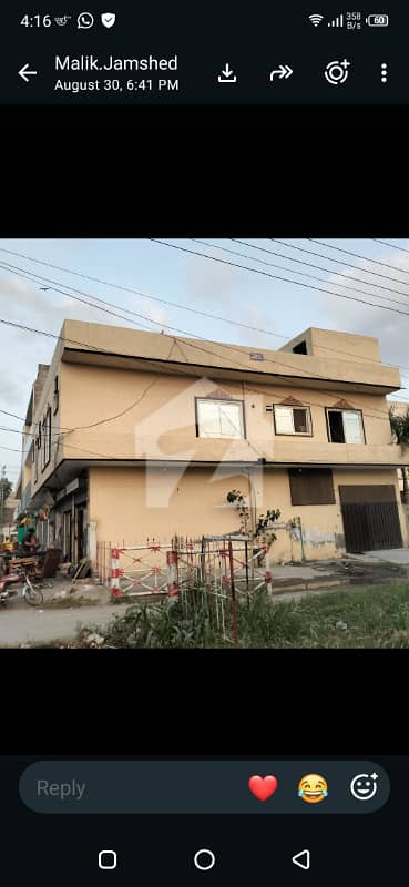 Corner Semi Commercial House For Sale