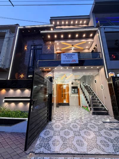 5 Marla Brand New Furnish House Sale Al Rehman Garden Phase2 Lahore J Block