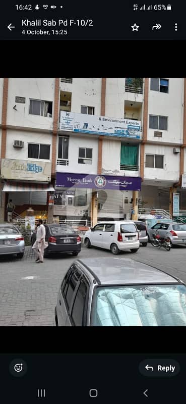 Commercial Shop For Sale In F-8 Markaz Islamabad