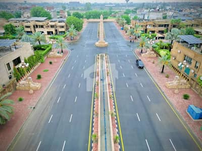 2 Marla Commercial Plot Available For Sale In Nishter Block Bahria Town Lahore 2 Marla Commercial Plot Available For Sale In Nishter Block Bahria Town Lahore