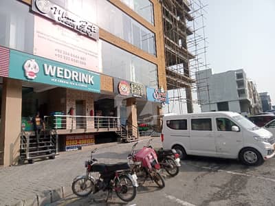 بحریہ ٹاؤن فیز 7 بحریہ ٹاؤن راولپنڈی,راولپنڈی میں 3 مرلہ Studio دکان 3.75 لاکھ میں کرایہ پر دستیاب ہے۔ بحریہ ٹاؤن فیز 7 بحریہ ٹاؤن راولپنڈی,راولپنڈی میں 3 مرلہ Studio دکان 3.75 لاکھ میں کرایہ پر دستیاب ہے۔
