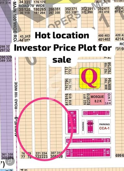 INVESTOR PRICE HOT LOCATION PLOT FOR SALE