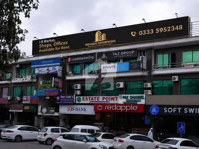 I-8 Markaz 1250 Shops Ground Floor Main Duble Rode Location More Options Available
