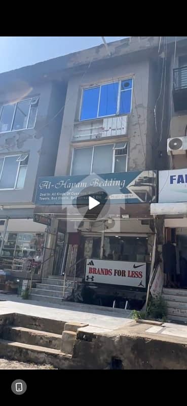 Commercial Unit for Sale F-10 Markaz, Islamabad