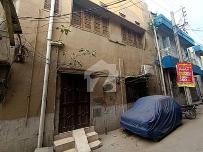 6 Marla Luxury House For Sale | Prime Location Saadi Park Mozang Lahore