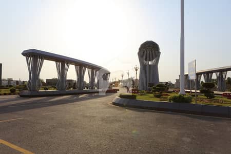 3.5 Marla Residential Plot in Al-Rehman Garden Phase 7 36.75 Lac | 40% Down Payment, 3 Easy Installments 3.5 Marla Residential Plot in Al-Rehman Garden Phase 7 36.75 Lac | 40% Down Payment, 3 Easy Installments