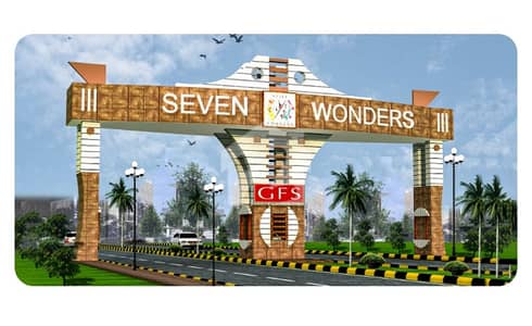 SEVEN WONDERS CITY PHASE 1