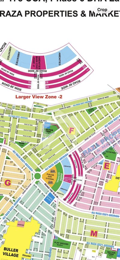 10-Marla Possession plot phase 9 prism Dha lahore 10-Marla Possession plot phase 9 prism Dha lahore