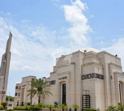بحریہ انکلیو - سیکٹر سی 1 بحریہ انکلیو,بحریہ ٹاؤن,اسلام آباد میں 10 مرلہ رہائشی پلاٹ 2.25 کروڑ میں برائے فروخت۔ بحریہ انکلیو - سیکٹر سی 1 بحریہ انکلیو,بحریہ ٹاؤن,اسلام آباد میں 10 مرلہ رہائشی پلاٹ 2.25 کروڑ میں برائے فروخت۔