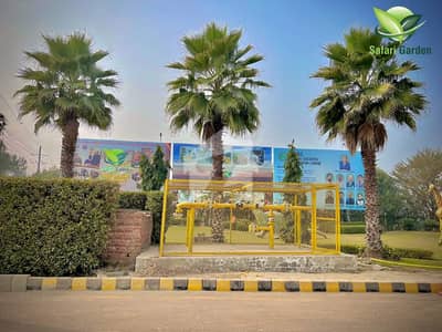 5 Marla Residential Plot For Sale In Safari Garden | Prime Location