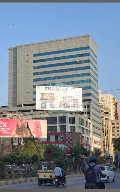 Office Available For Rent Main Shaheede Millat Road Karachi