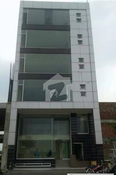 DHA 9 Prism G Block 4 Marla Commercial Plot For Sale