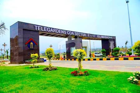 ایف ۔ 17/2 ایف ۔ 17,اسلام آباد میں 8 مرلہ رہائشی پلاٹ 75.0 لاکھ میں برائے فروخت۔