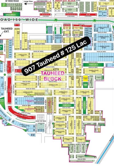 10 Marla Residential Plot For Sale In Tauheed Block | Only 125 Lacs