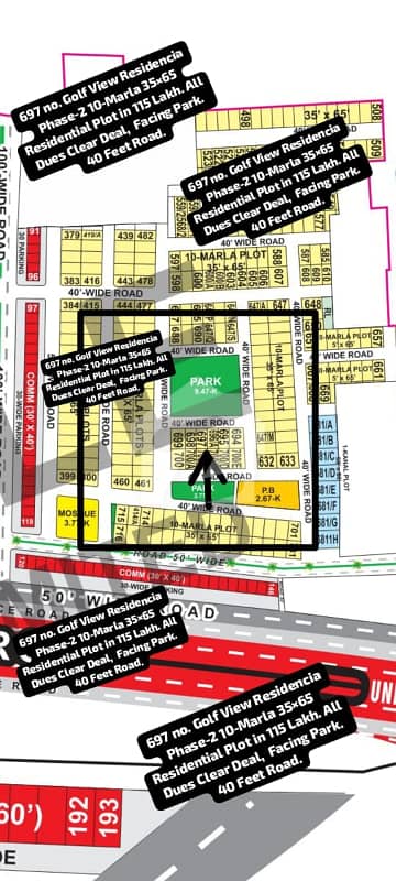647/H No. Golf View Residencia Phase-2 10-Marla (35 By 65) Residential Pair In 110 Lakh. All Dues Clear Deal, Facing Park. 40 Feet Road. Best Location For Constructing Your Dream House In Bahria Town Lahore